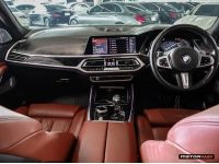 BMW X7 xDrive30d M-Sport G07 ปี 2022 ไมล์ 35,xxx Km รูปที่ 5